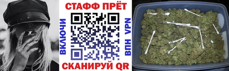 Купить Нарьян-Мар ГАШ  Конопля  COCAIN  МЕФ 