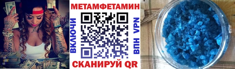 АМФЕТАМИН VHQ  наркотики  Нарьян-Мар 
