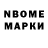 МЕТАДОН VHQ B.A.N.A.N
