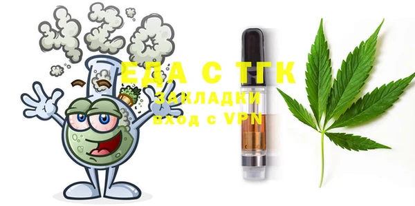 mdpv Аркадак