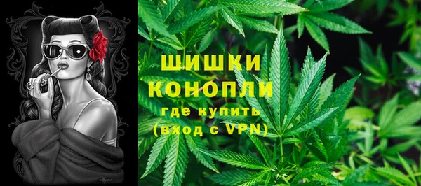 mdpv Аркадак