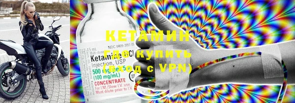 первитин Нея