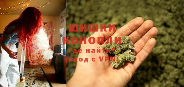 mdpv Аркадак