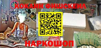спиды Коммунар