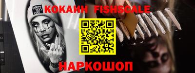 скорость Конаково