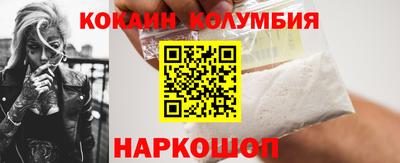 спиды Коммунар