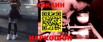 прущая мука Комсомольск-на-Амуре