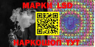 mdma Старая Купавна