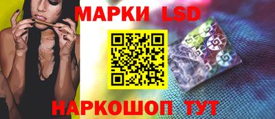 прущая мука Комсомольск-на-Амуре