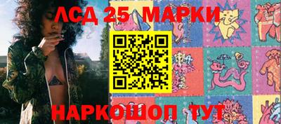 спиды Коммунар
