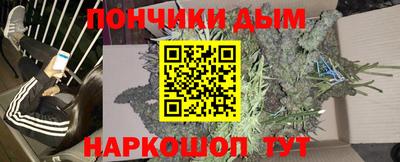 скорость Конаково