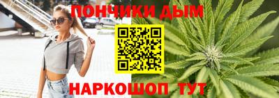 скорость Конаково