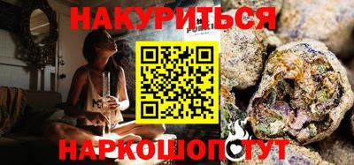 скорость Конаково
