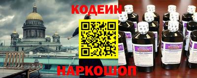 скорость Конаково