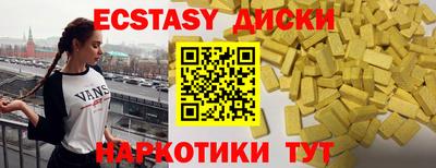 прущая мука Комсомольск-на-Амуре