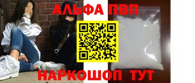 скорость Конаково
