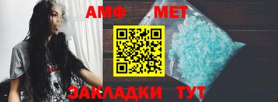 спиды Коммунар
