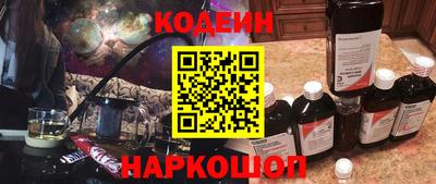 скорость Конаково