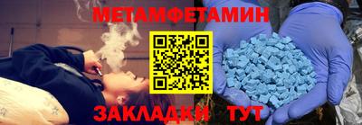 скорость Конаково