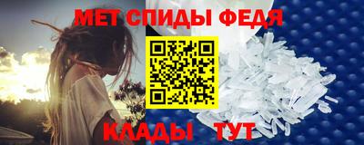 спиды Коммунар