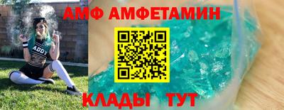 скорость Конаково