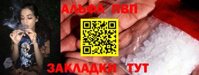 скорость Конаково