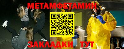 спиды Коммунар