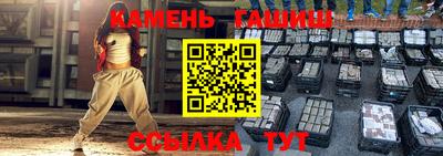 прущая мука Комсомольск-на-Амуре