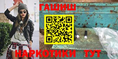 скорость Конаково