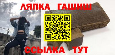 спиды Коммунар
