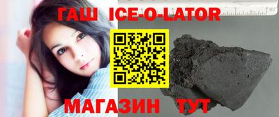 скорость Конаково