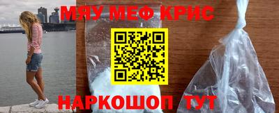 каннабис Среднеуральск