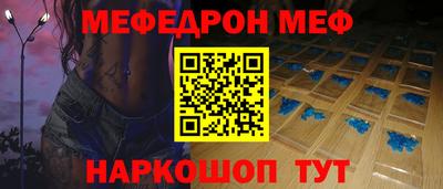 скорость Конаково