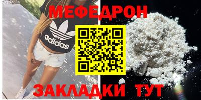 скорость Конаково