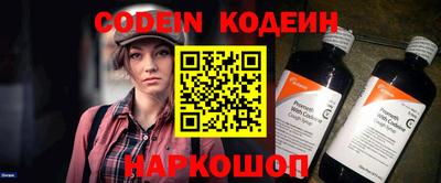 спиды Коммунар