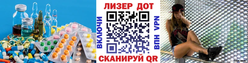 ЛСД экстази ecstasy наркошоп Нарьян-Мар