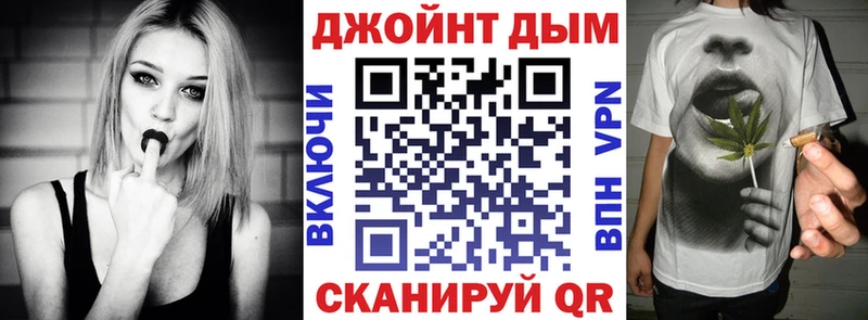 Каннабис сатива Нарьян-Мар